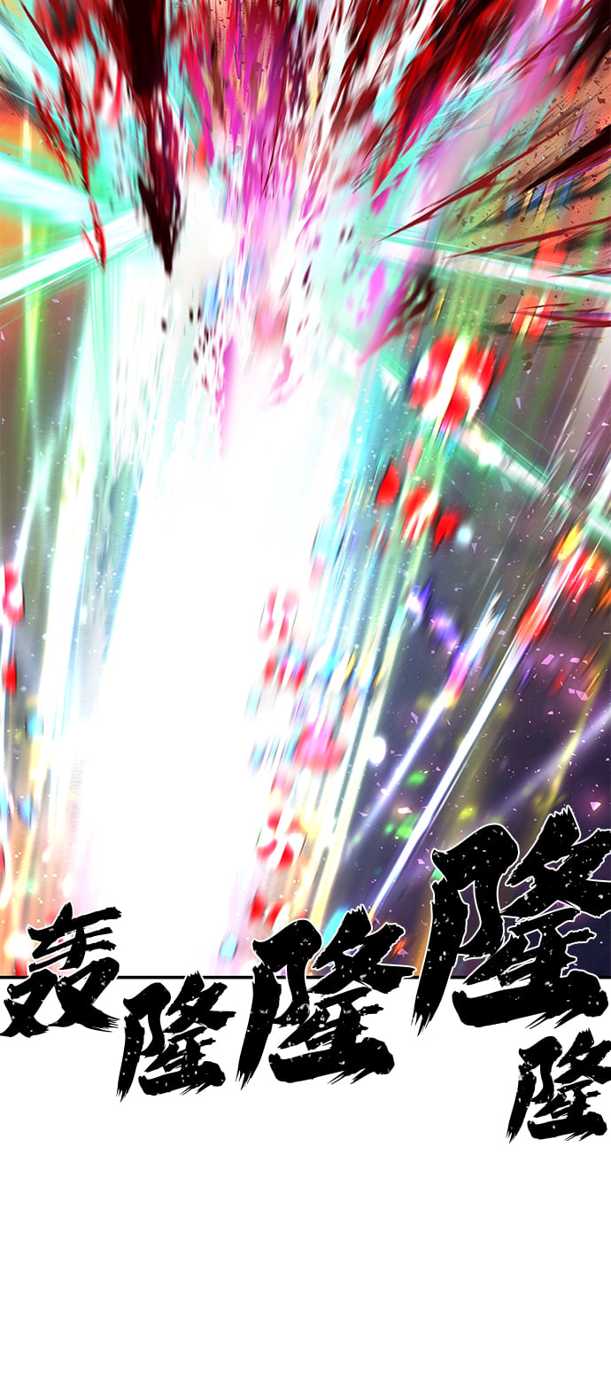 第 88 页