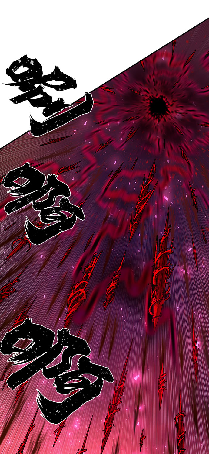 第 93 页