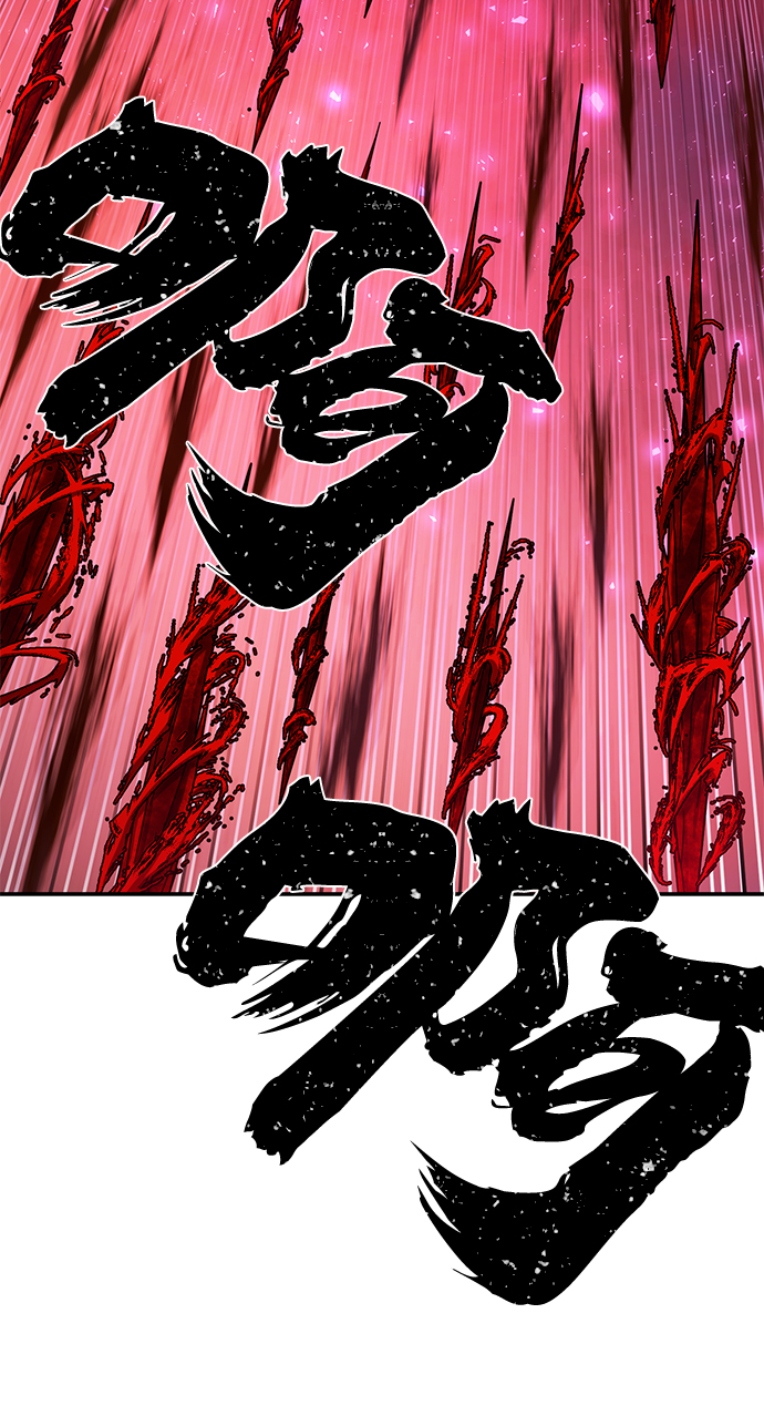 第 94 页