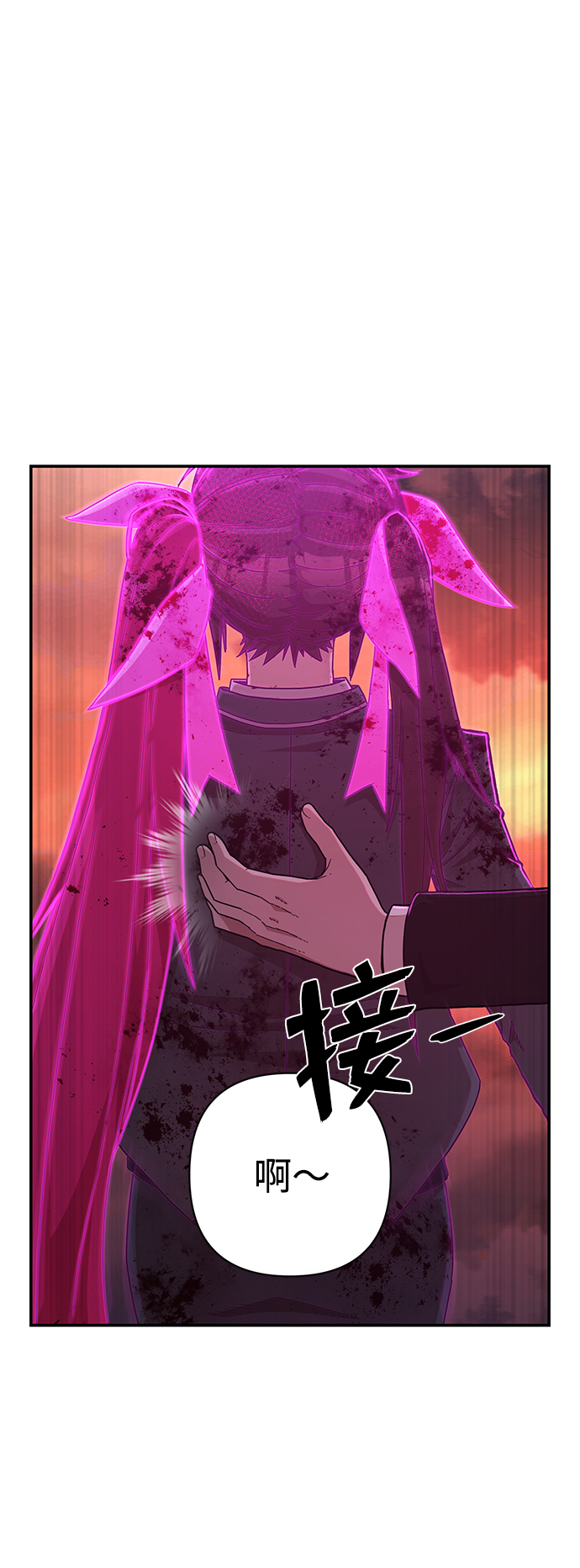 第 99 页