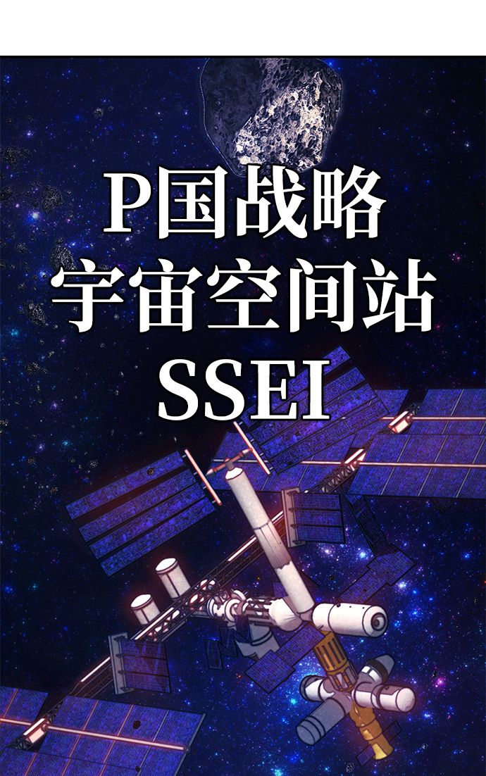 第 102 页
