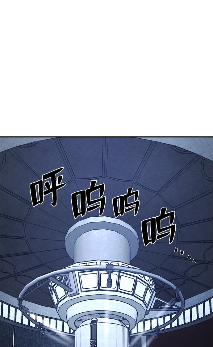 第 105 页