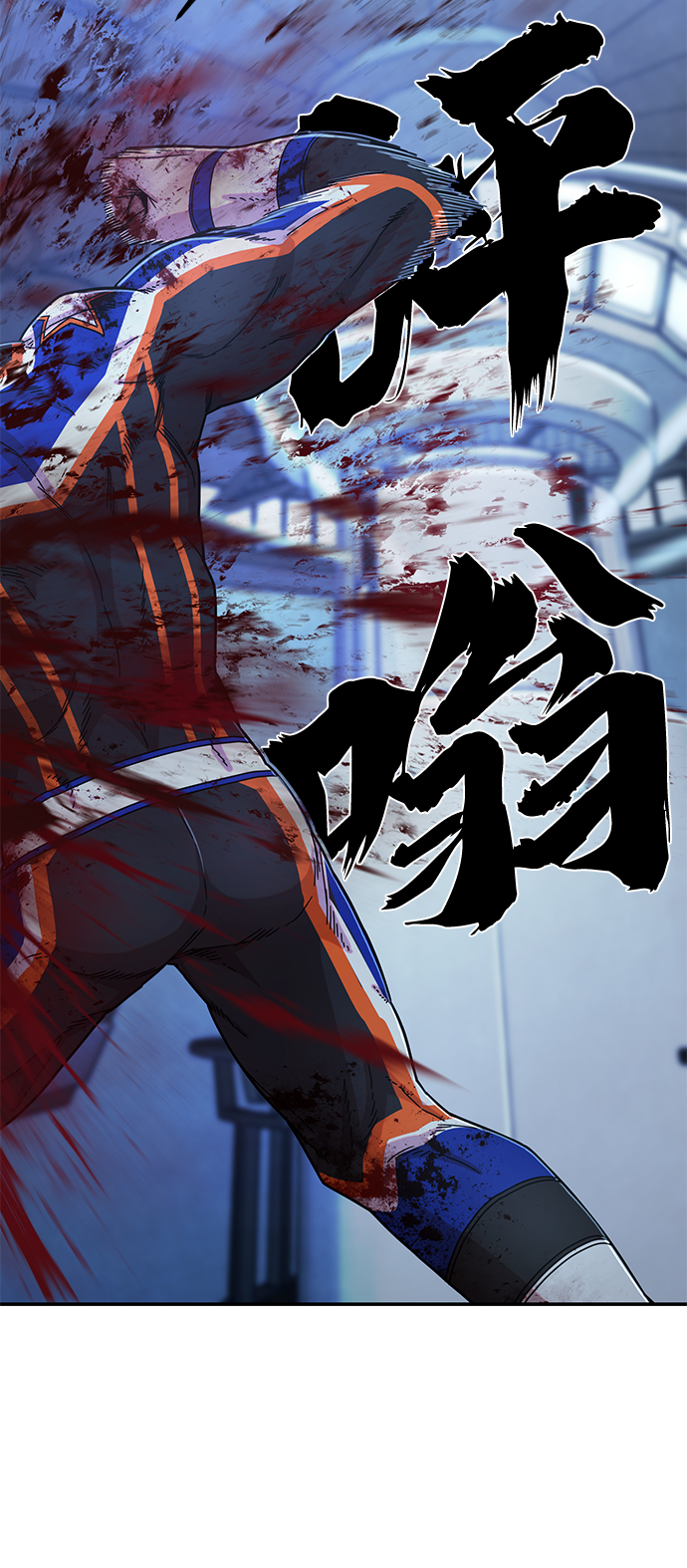 第 113 页