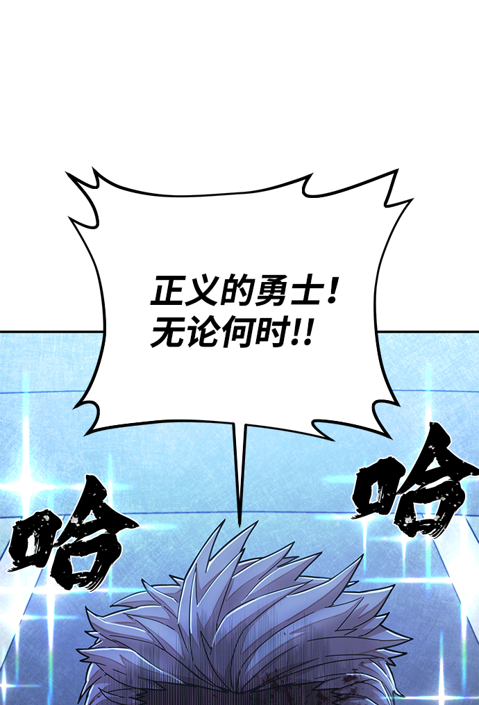 第 115 页
