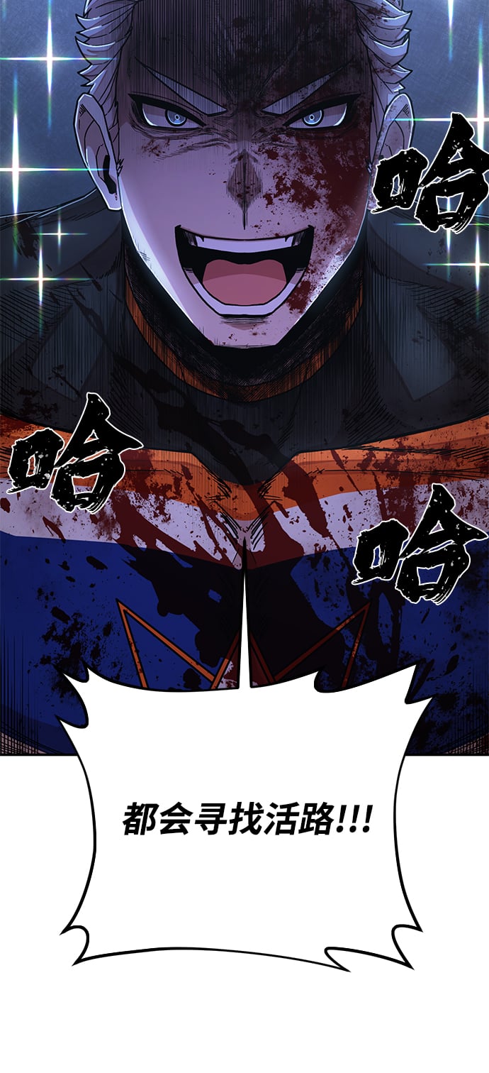 第 116 页