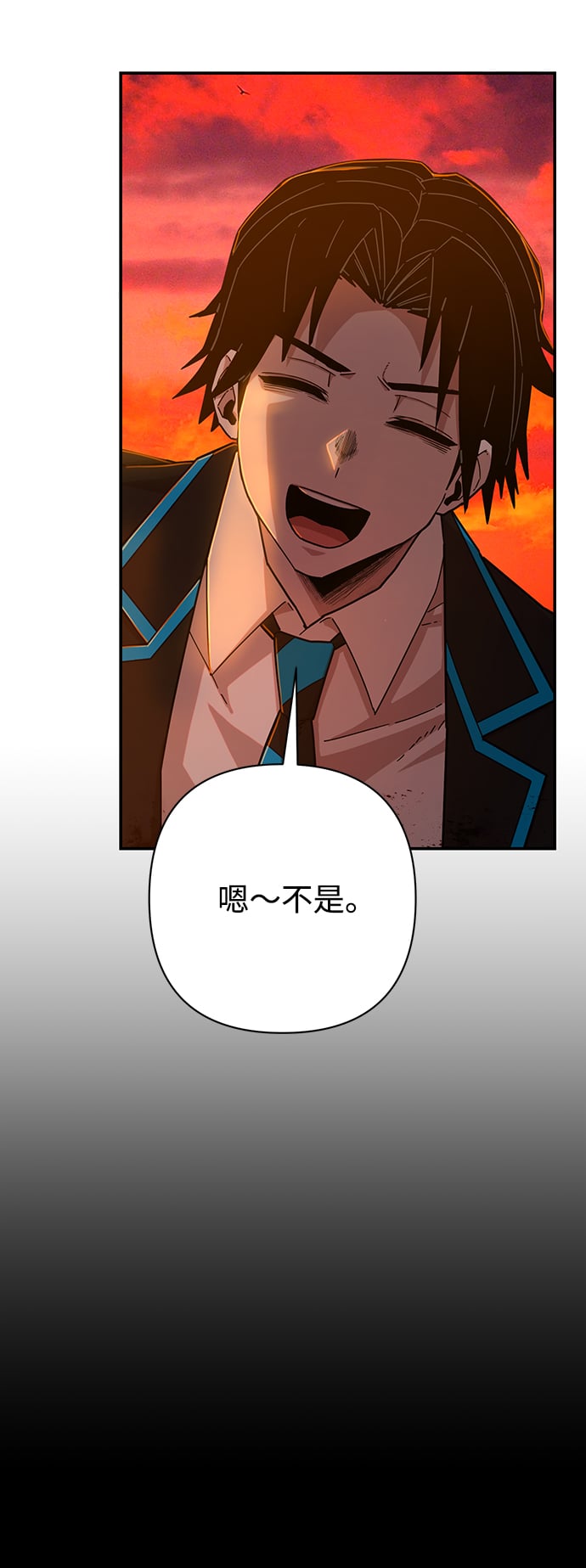 第 60 页