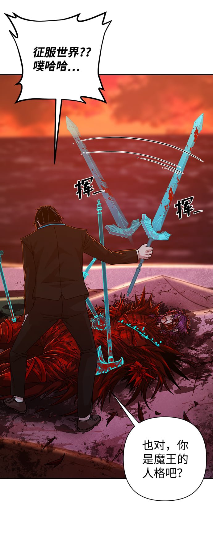 第 72 页