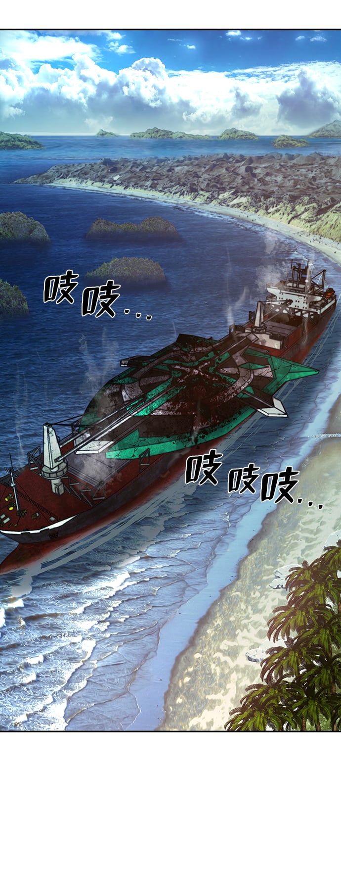 第 103 页