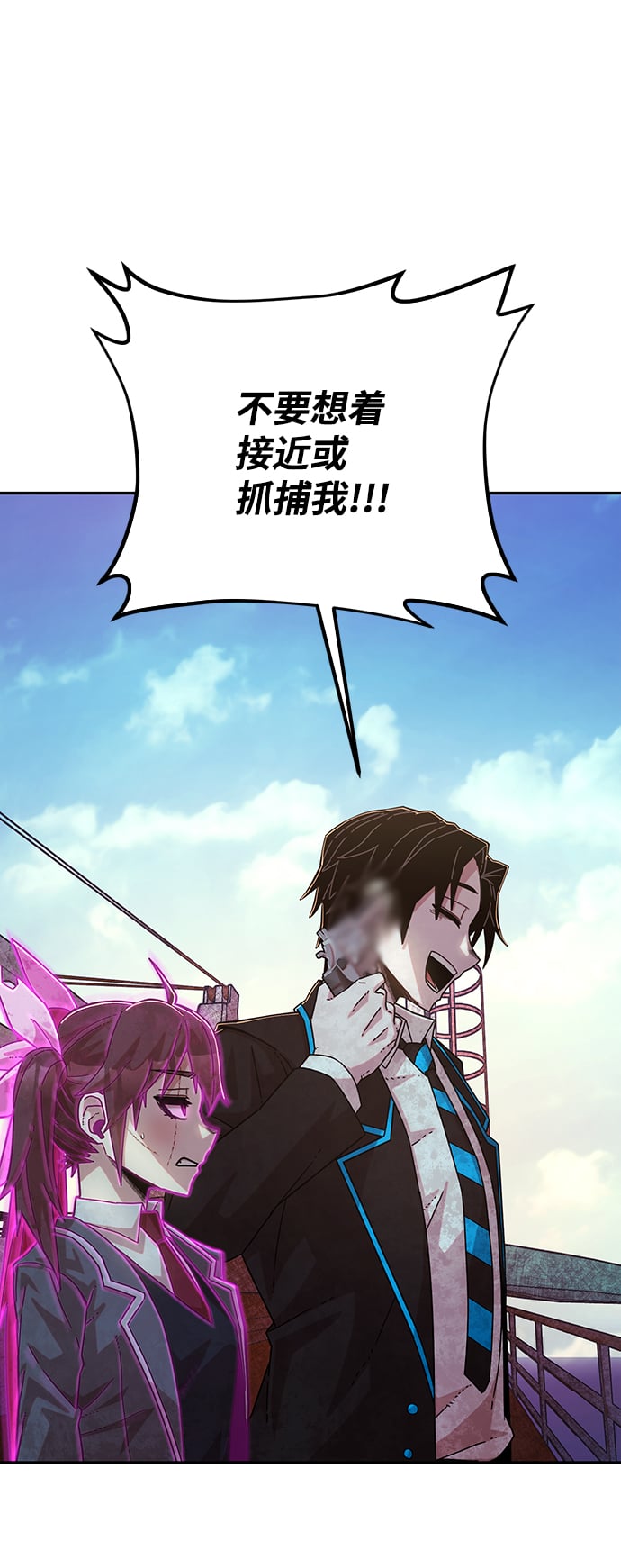第 105 页