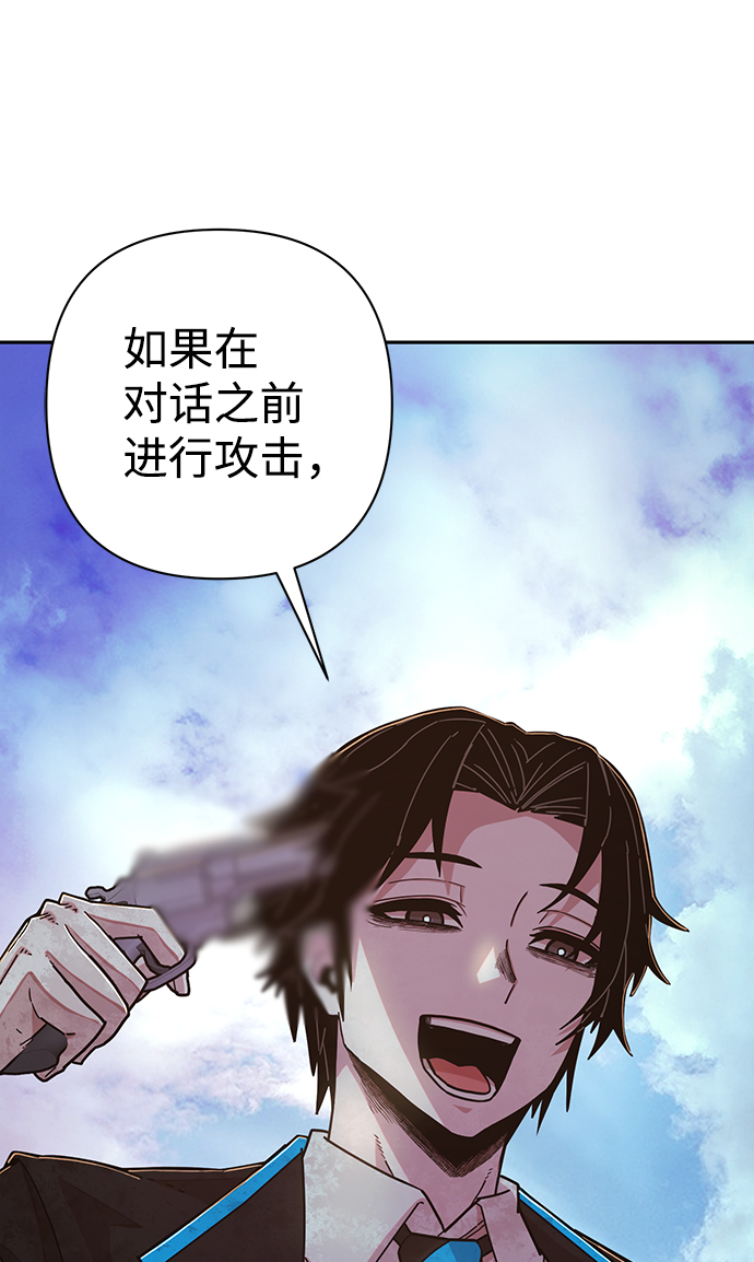 第 107 页