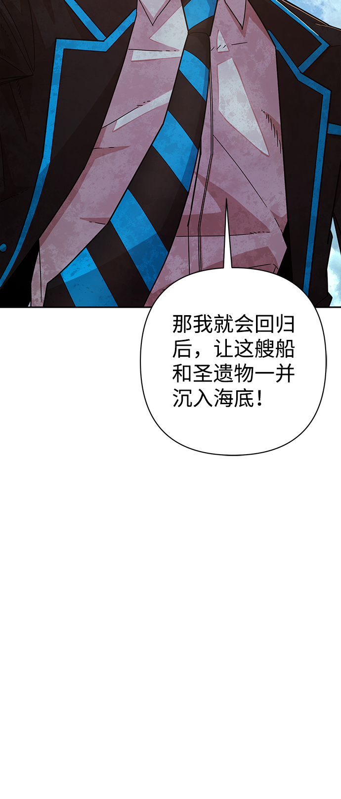 第 108 页