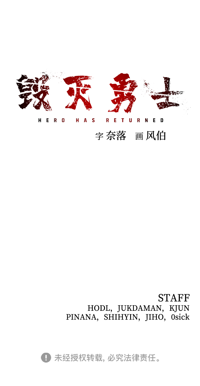 第 109 页