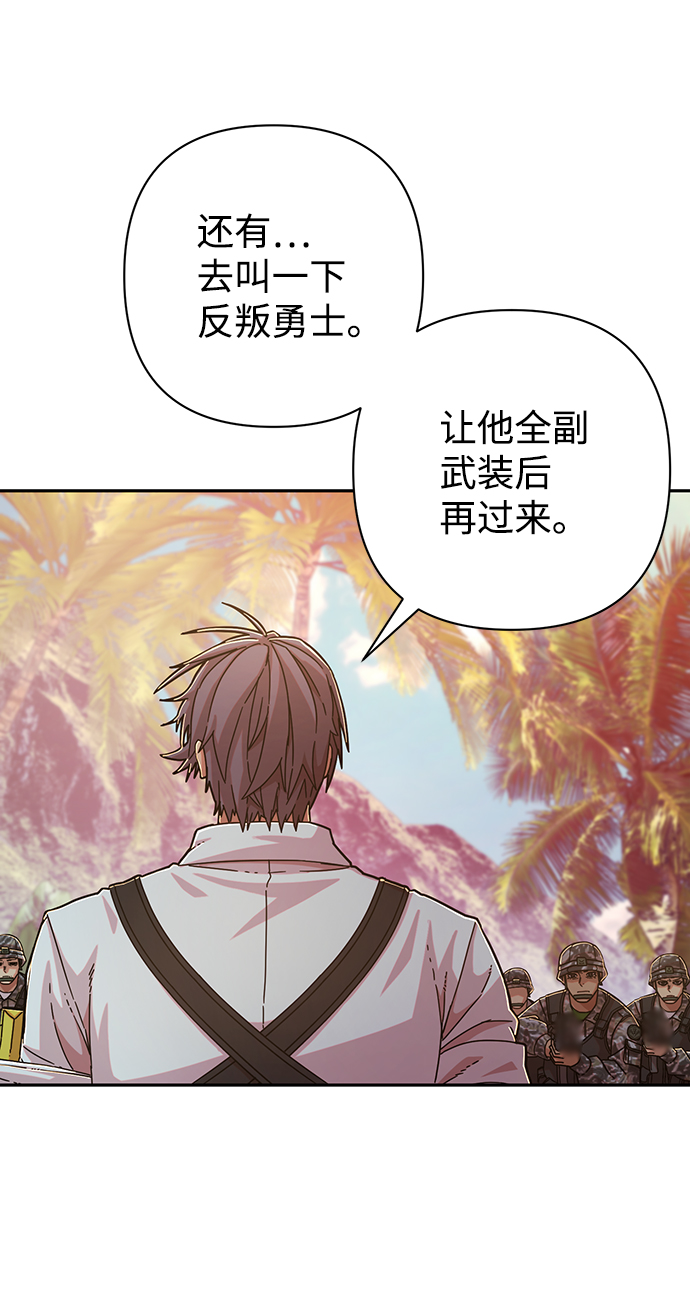 第 56 页