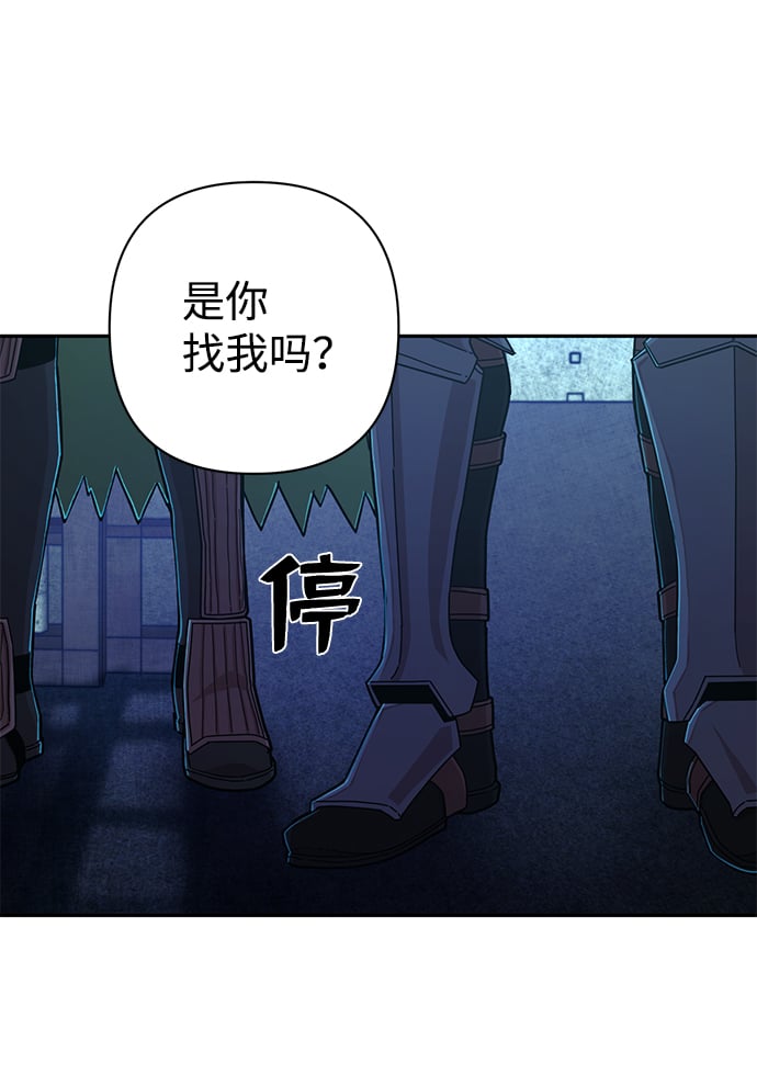 第 64 页