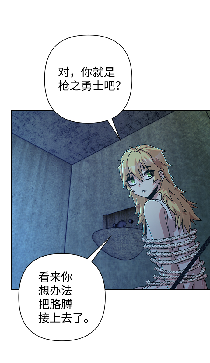 第 66 页
