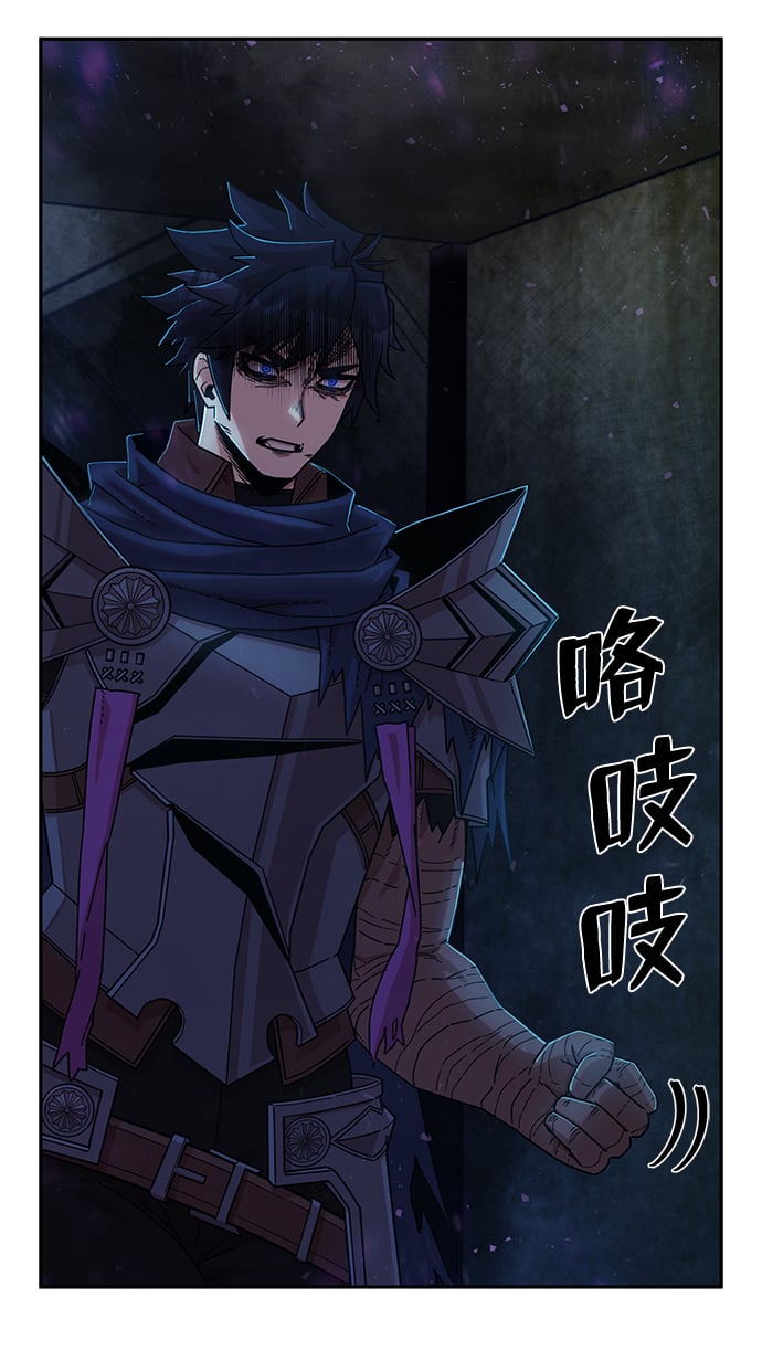 第 68 页