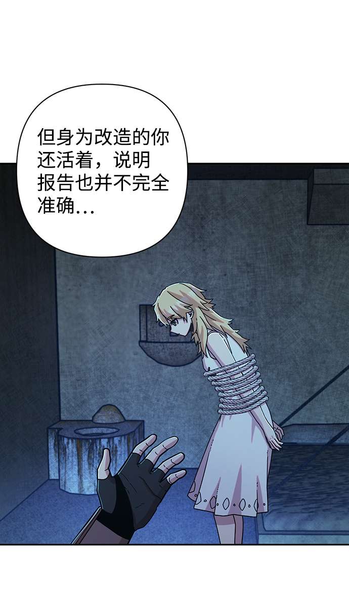 第 76 页