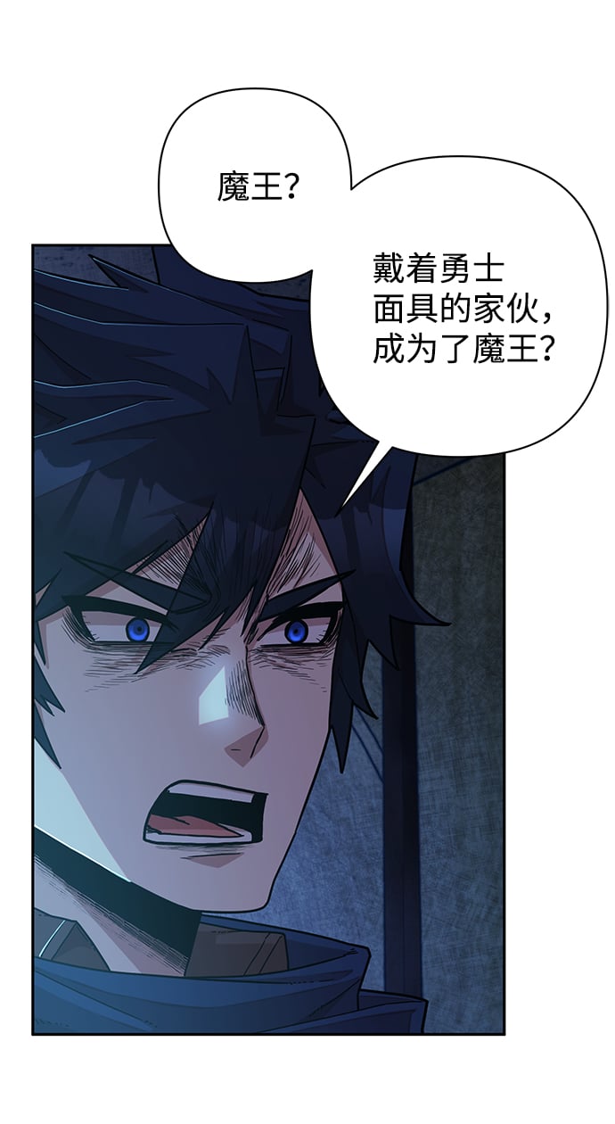 第 82 页