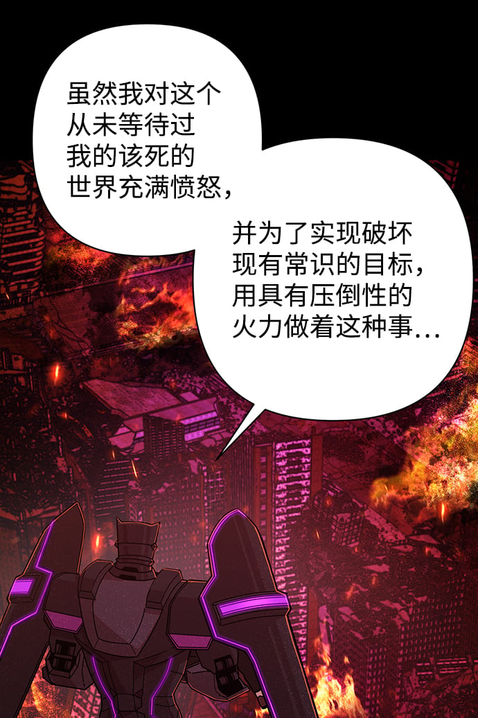 第 89 页