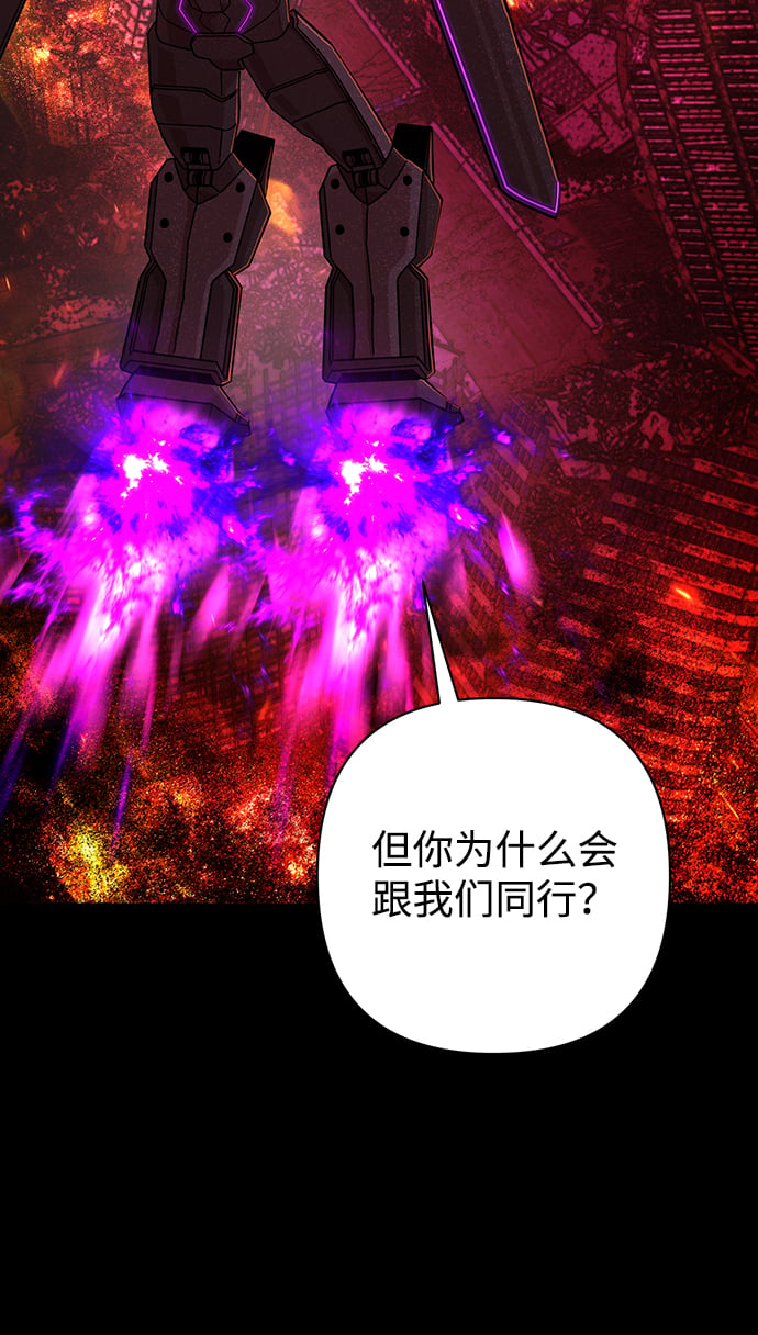 第 90 页