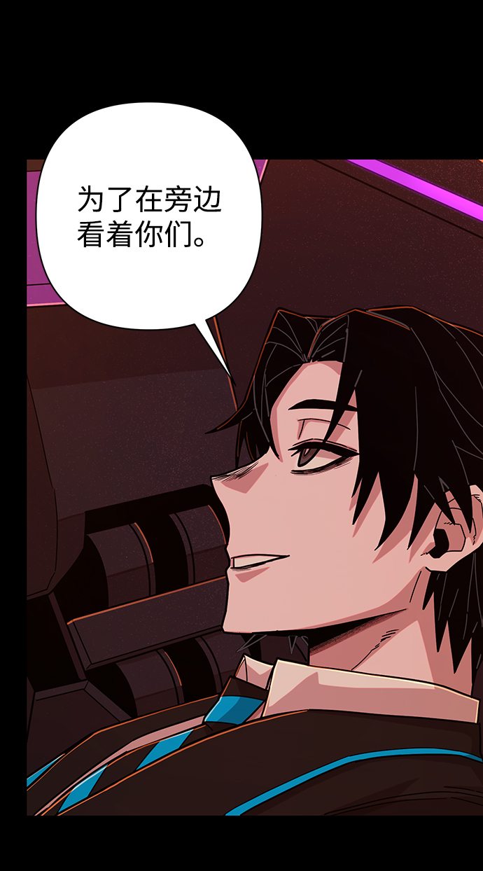 第 91 页
