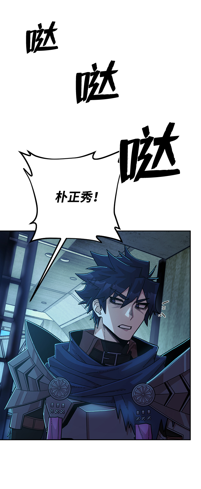 第 99 页
