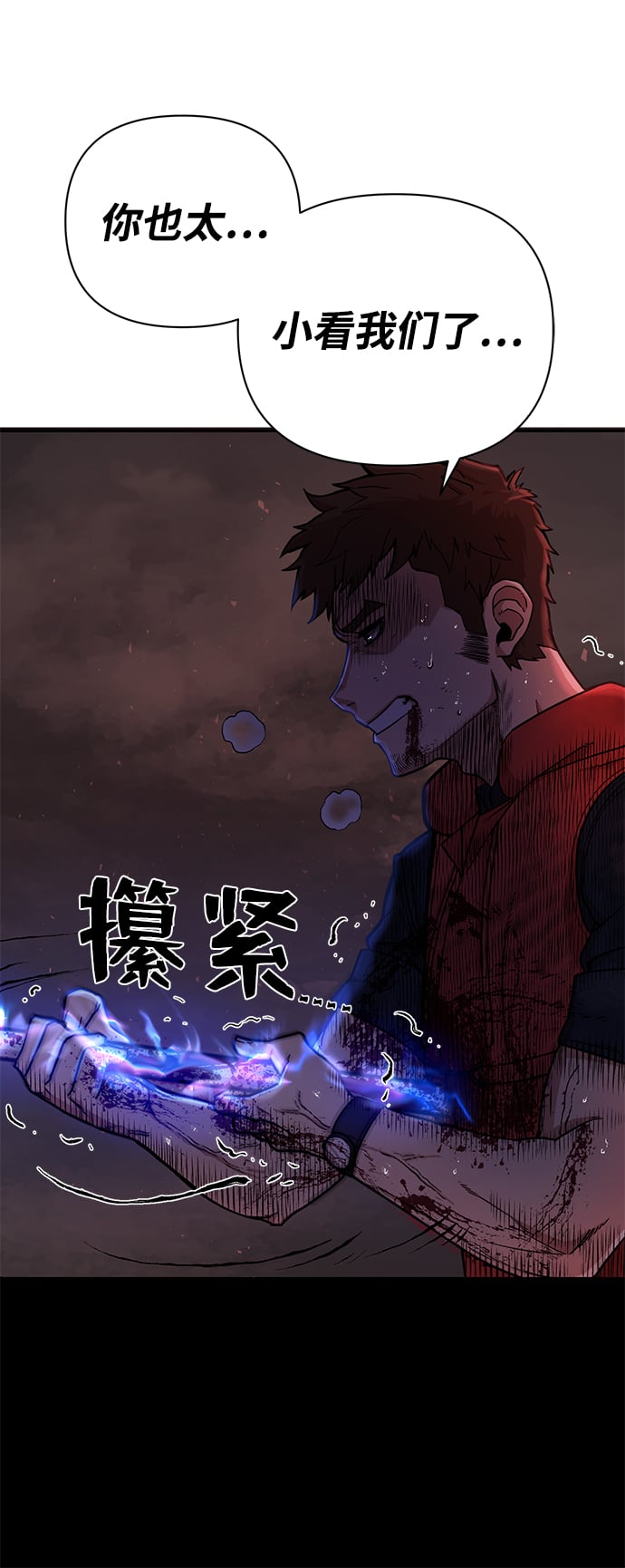 第 62 页