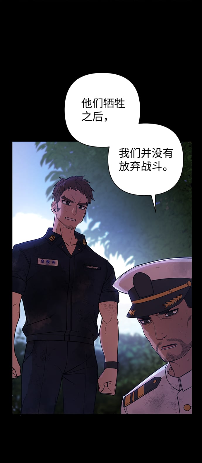 第 63 页