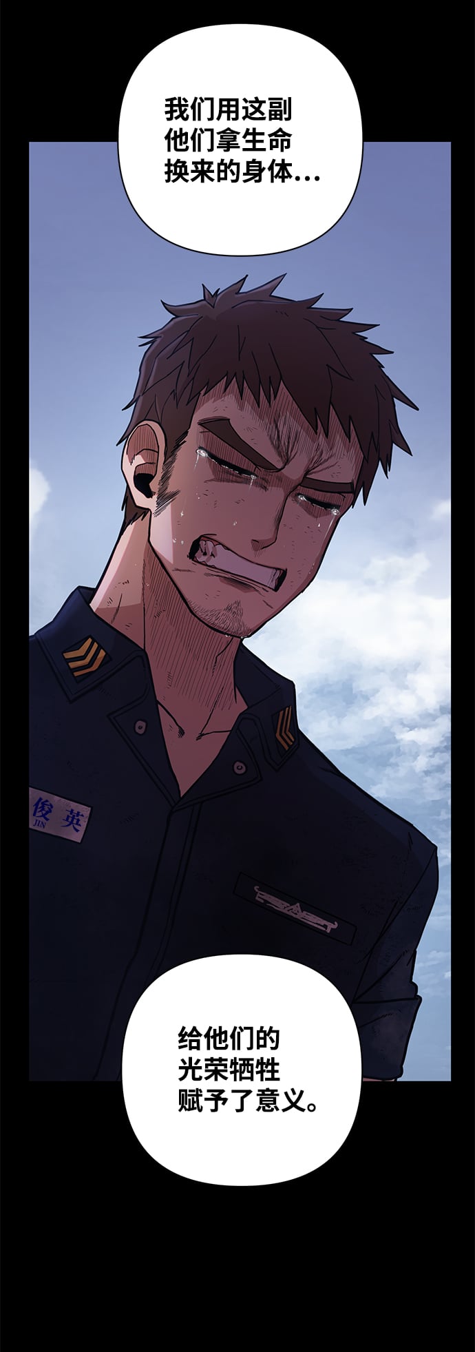 第 64 页