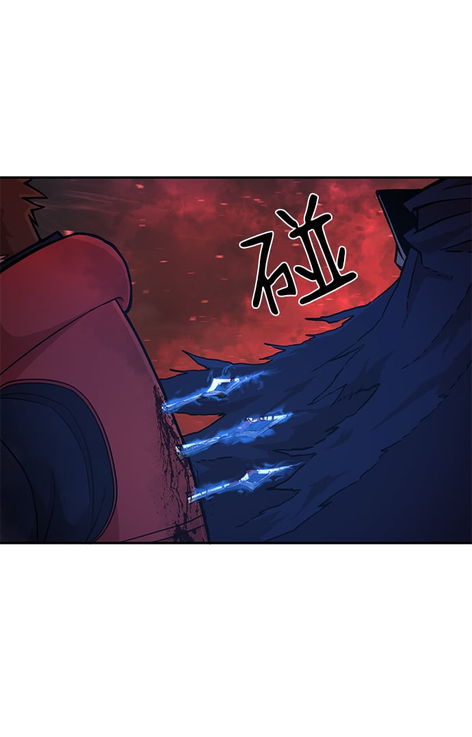 第 67 页