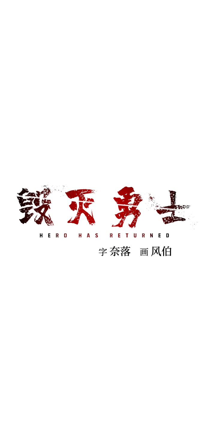第 79 页