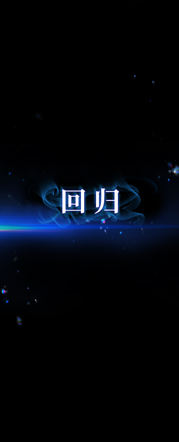 第 100 页