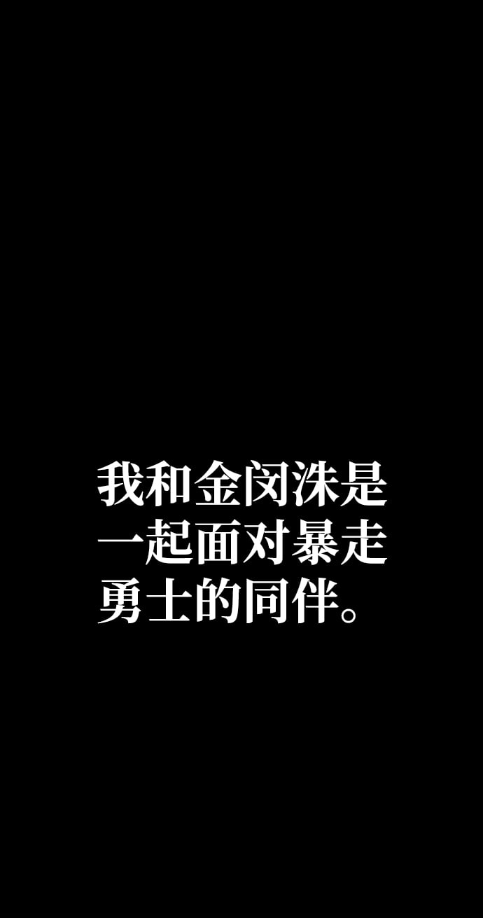 第 113 页