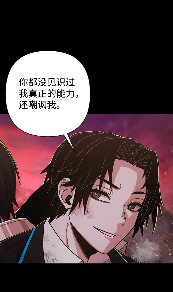 第 117 页