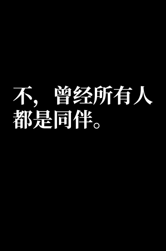 第 118 页