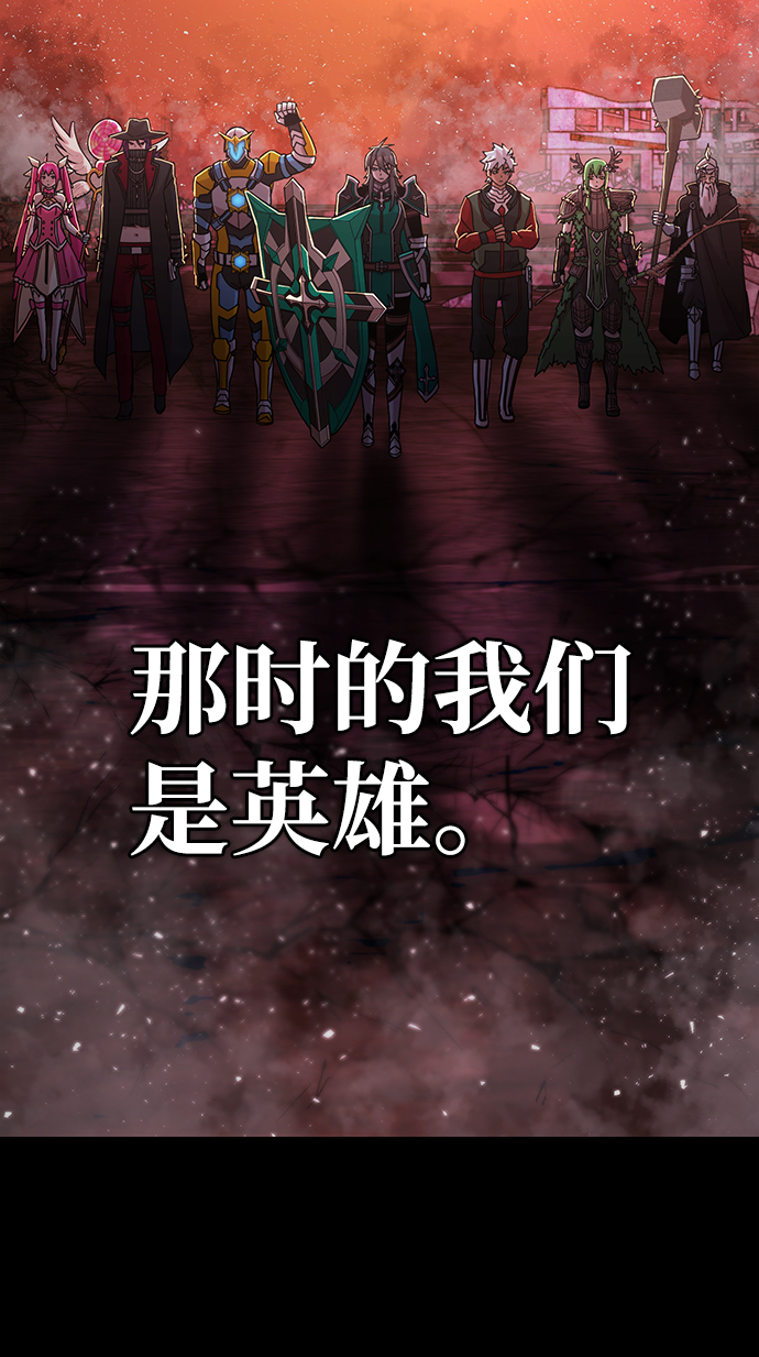 第 120 页
