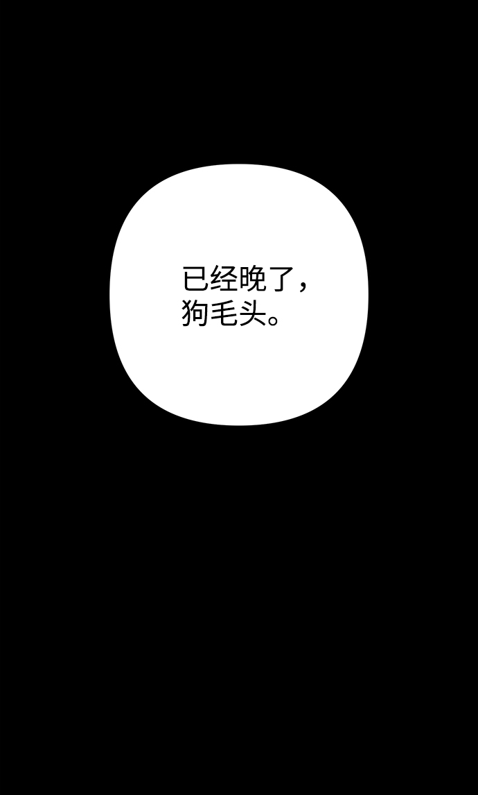 第 124 页