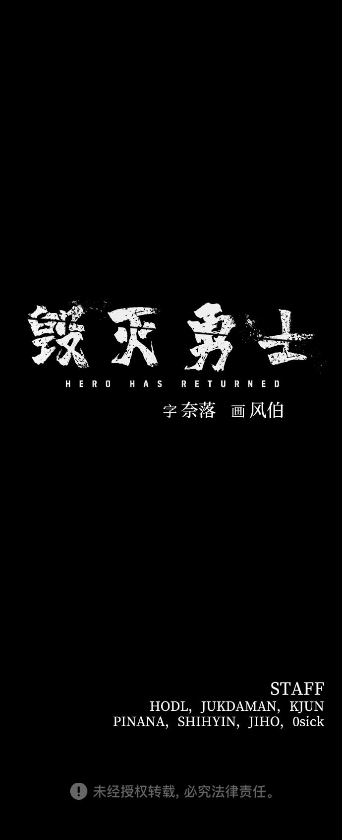 第 125 页
