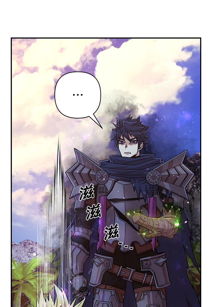 第 60 页