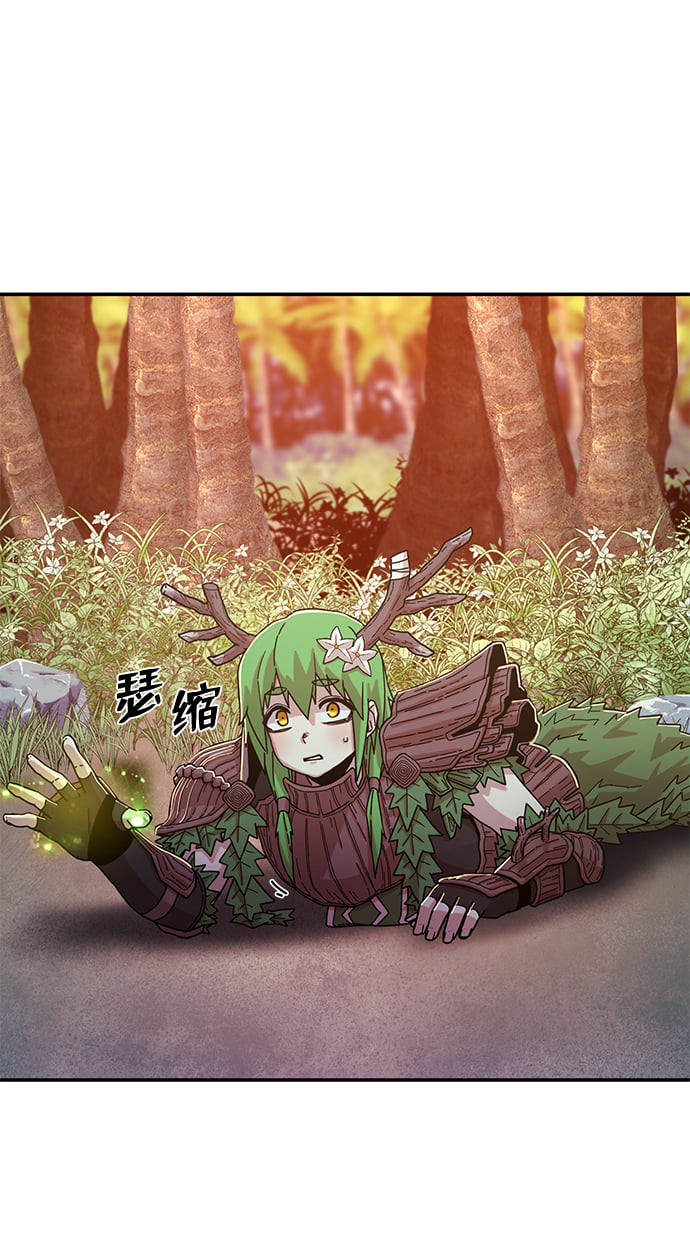 第 63 页