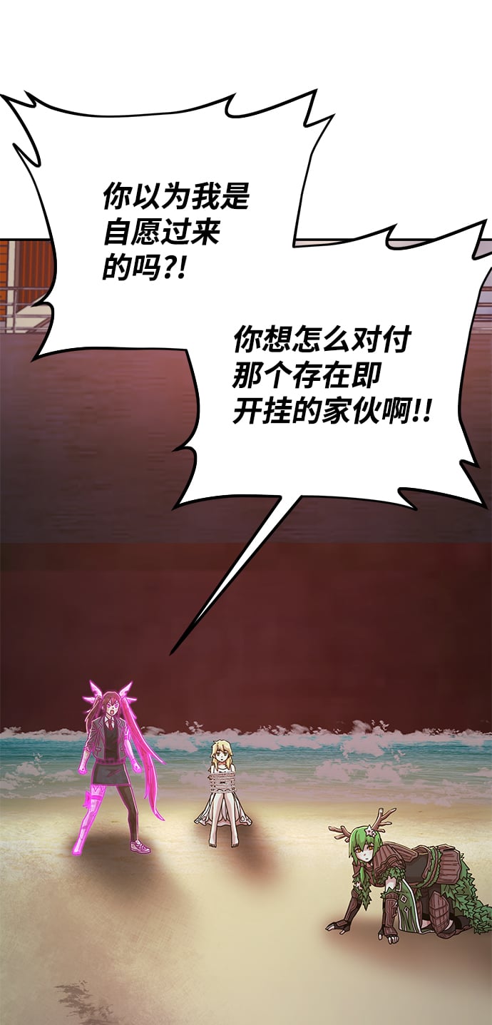 第 69 页
