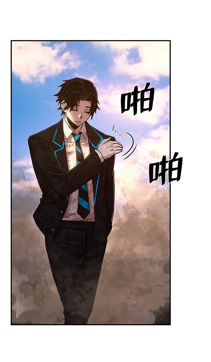 第 85 页