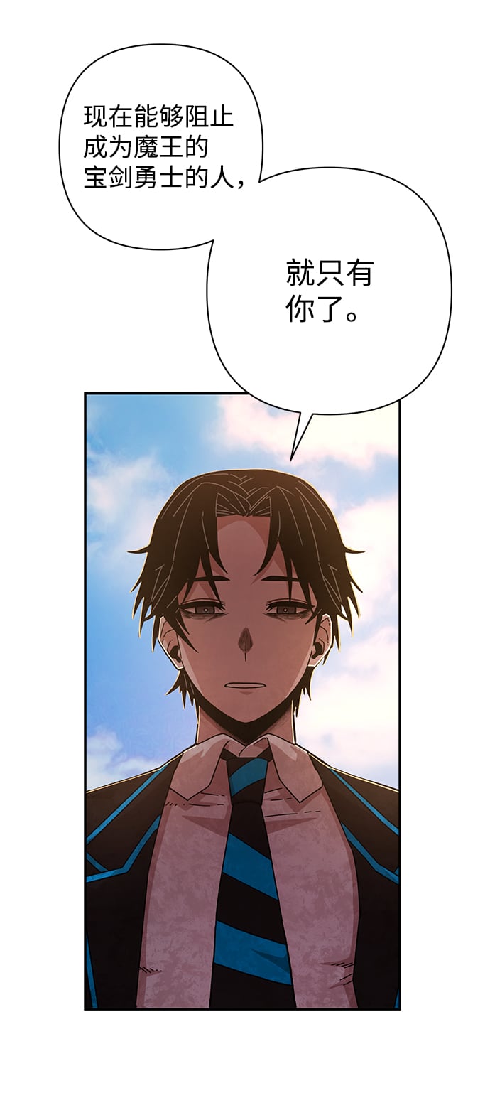 第 91 页