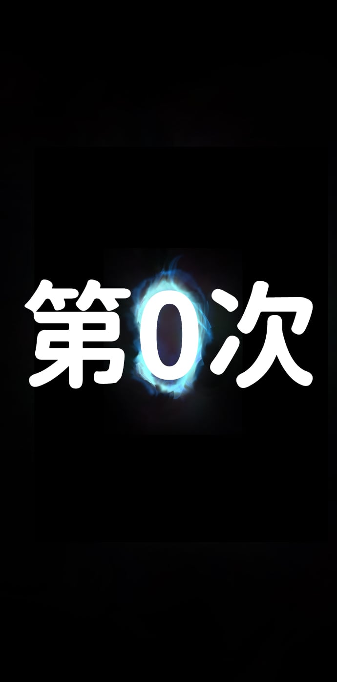 第 99 页