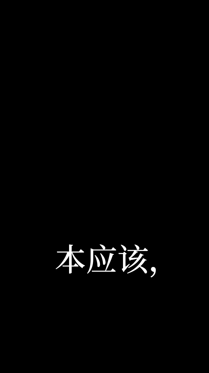第 102 页