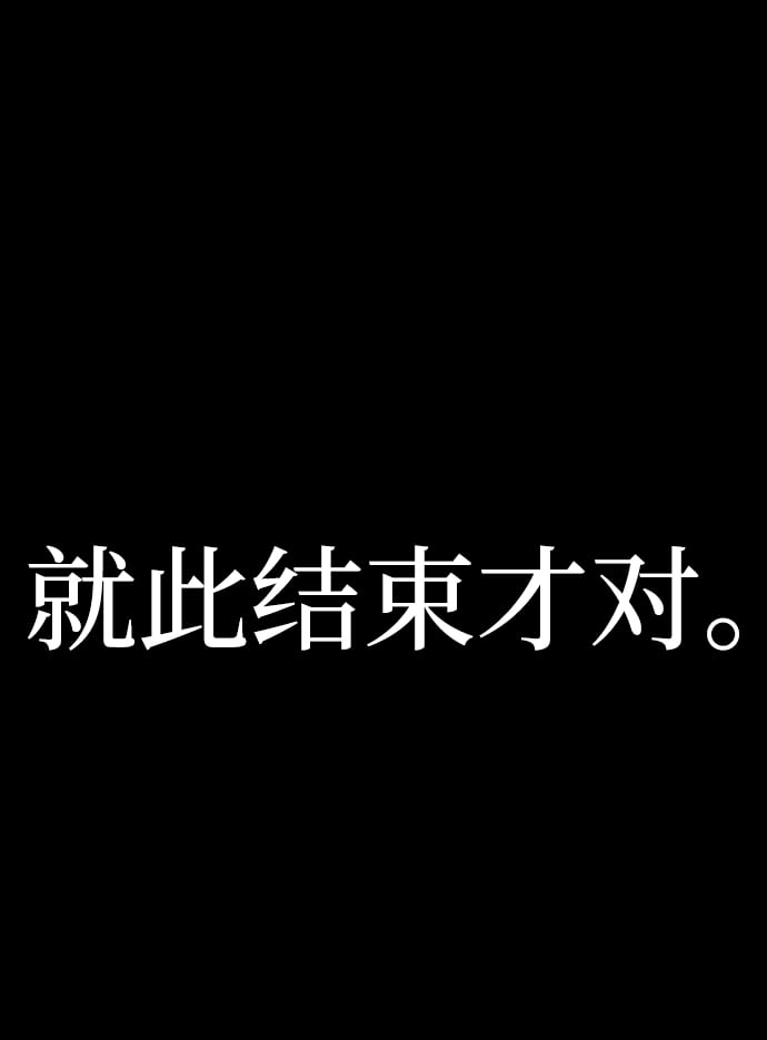 第 103 页