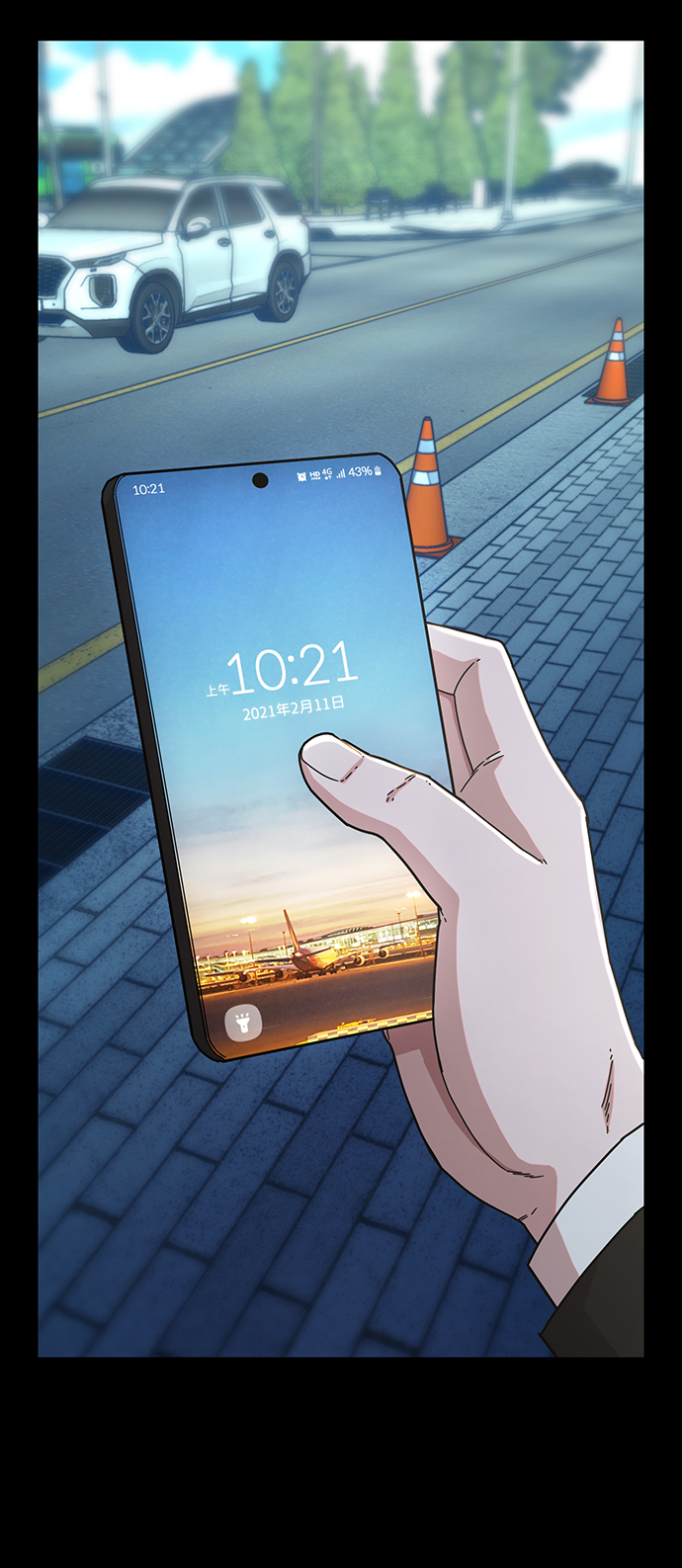 第 108 页