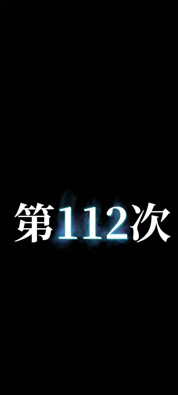 第 109 页