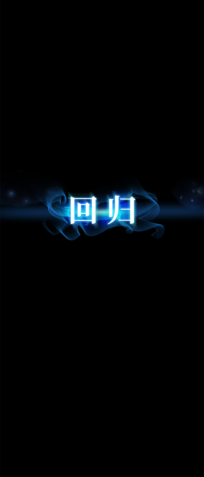 第 111 页