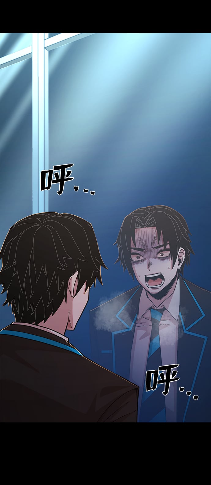 第 112 页